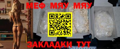 дистиллят марихуана Иваново