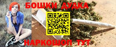 шишки Ивантеевка