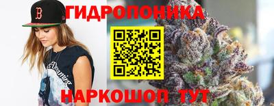 дистиллят марихуана Иваново