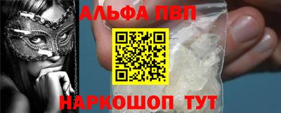 дистиллят марихуана Иваново