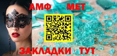 дистиллят марихуана Иваново