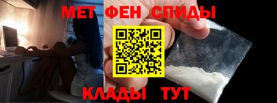 шишки Ивантеевка