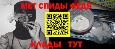 дистиллят марихуана Иваново