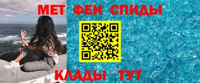 дистиллят марихуана Иваново