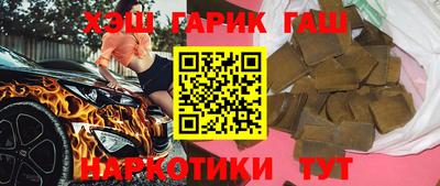 спайс Ижевск