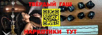 спайс Ижевск