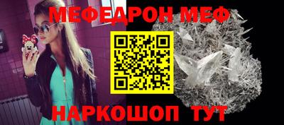 дистиллят марихуана Иваново