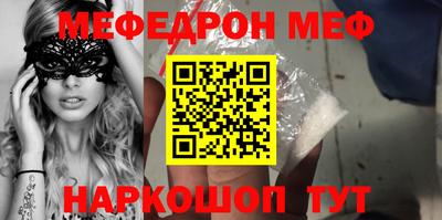 дистиллят марихуана Иваново